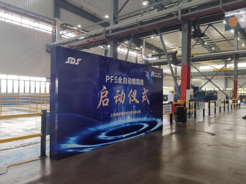 企业微信截图_17477129661873